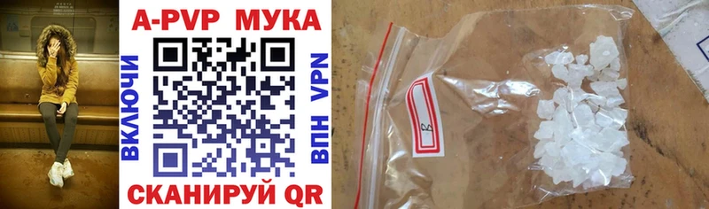 Купить закладку Бошки Шишки  Codein  ГАШИШ  Меф  COCAIN  Изобильный