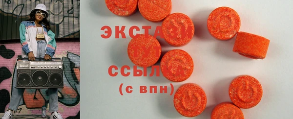 крисы Белоозёрский