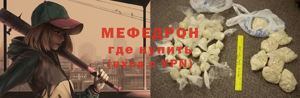 крисы Белоозёрский