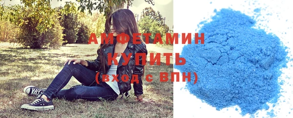 кокаин VHQ Белокуриха