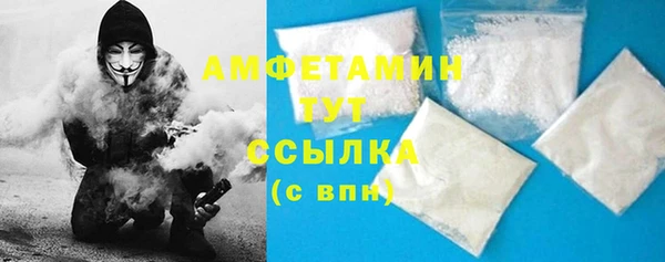 крисы Белоозёрский