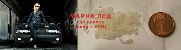 крисы Белоозёрский