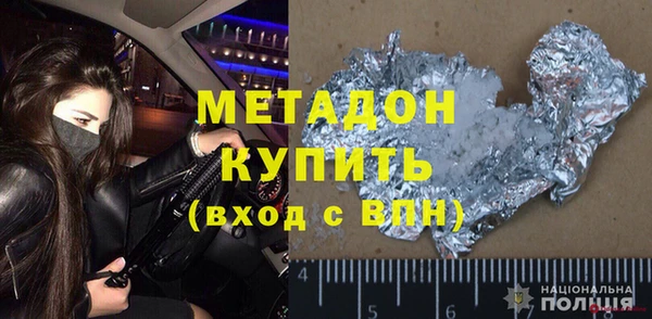 крисы Белоозёрский