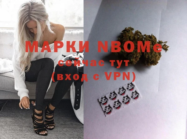 крисы Белоозёрский