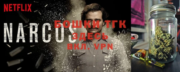 кокаин VHQ Белокуриха