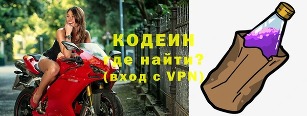 кокаин VHQ Белокуриха