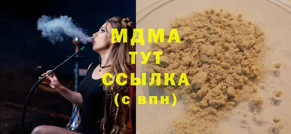 крисы Белоозёрский