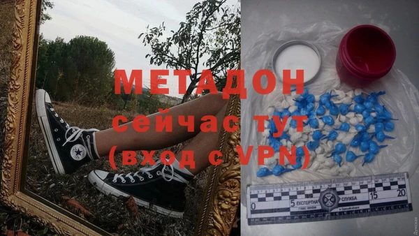 кокаин VHQ Белокуриха