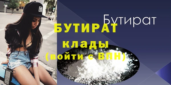 крисы Белоозёрский