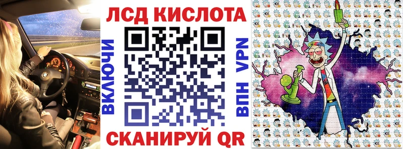 Купить где  Изобильный  Марки NBOMe 1500мкг 